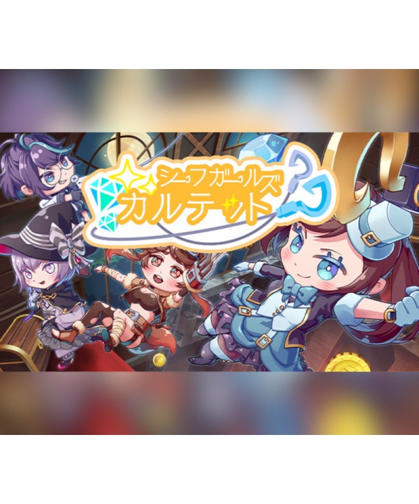 Thief Girls Quartet Steam Key GLOBAL